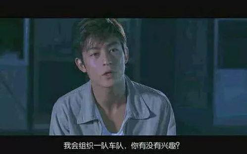 大哥爆料小华佗视频大全,小华佗视频大全，中医养生秘籍大公开！